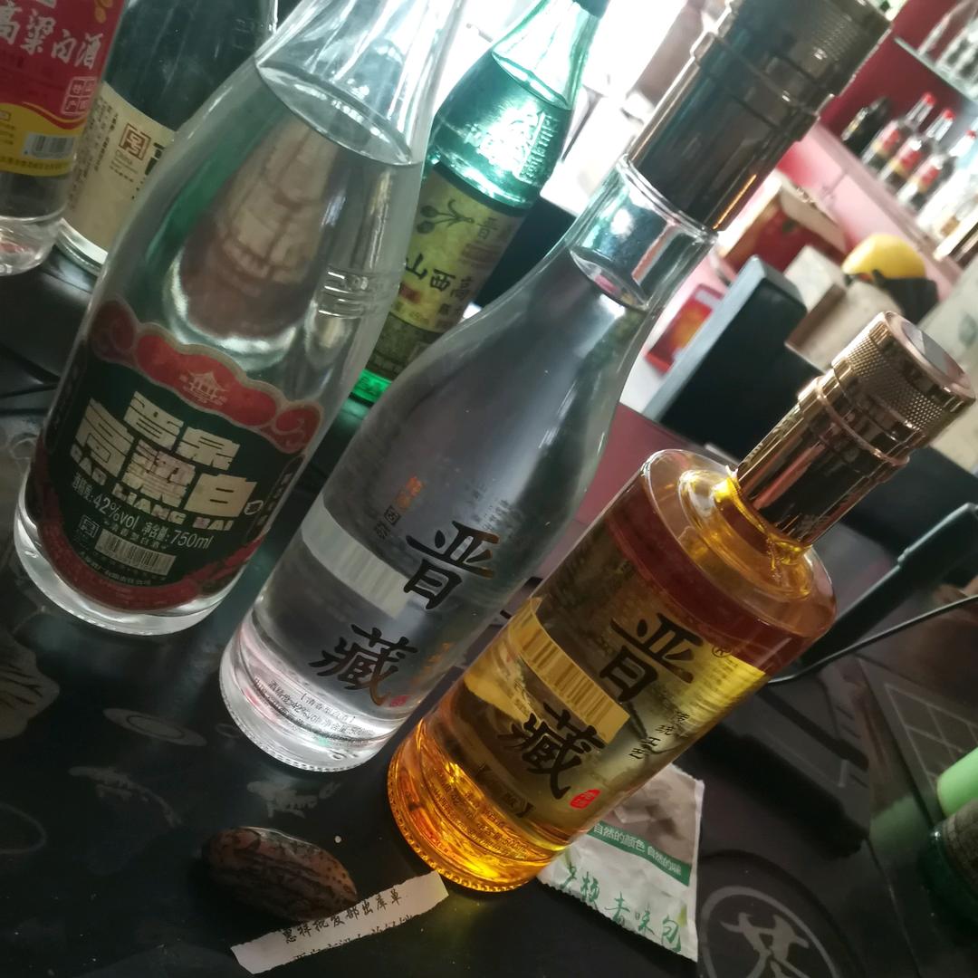 走进定襄，品味美食，品尝美酒