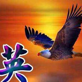 感恩的心