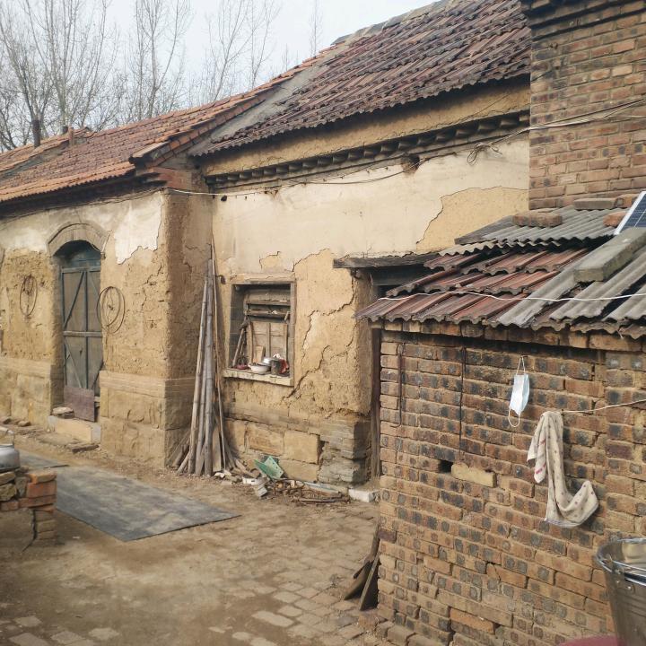 顺心平安