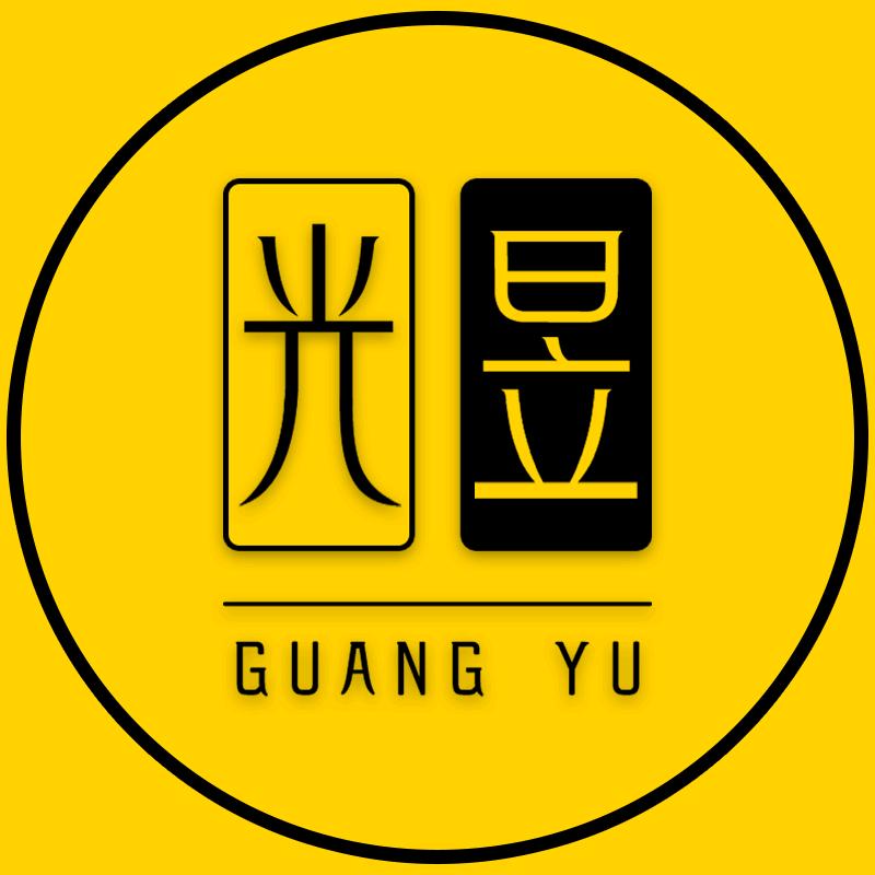 光昱电影