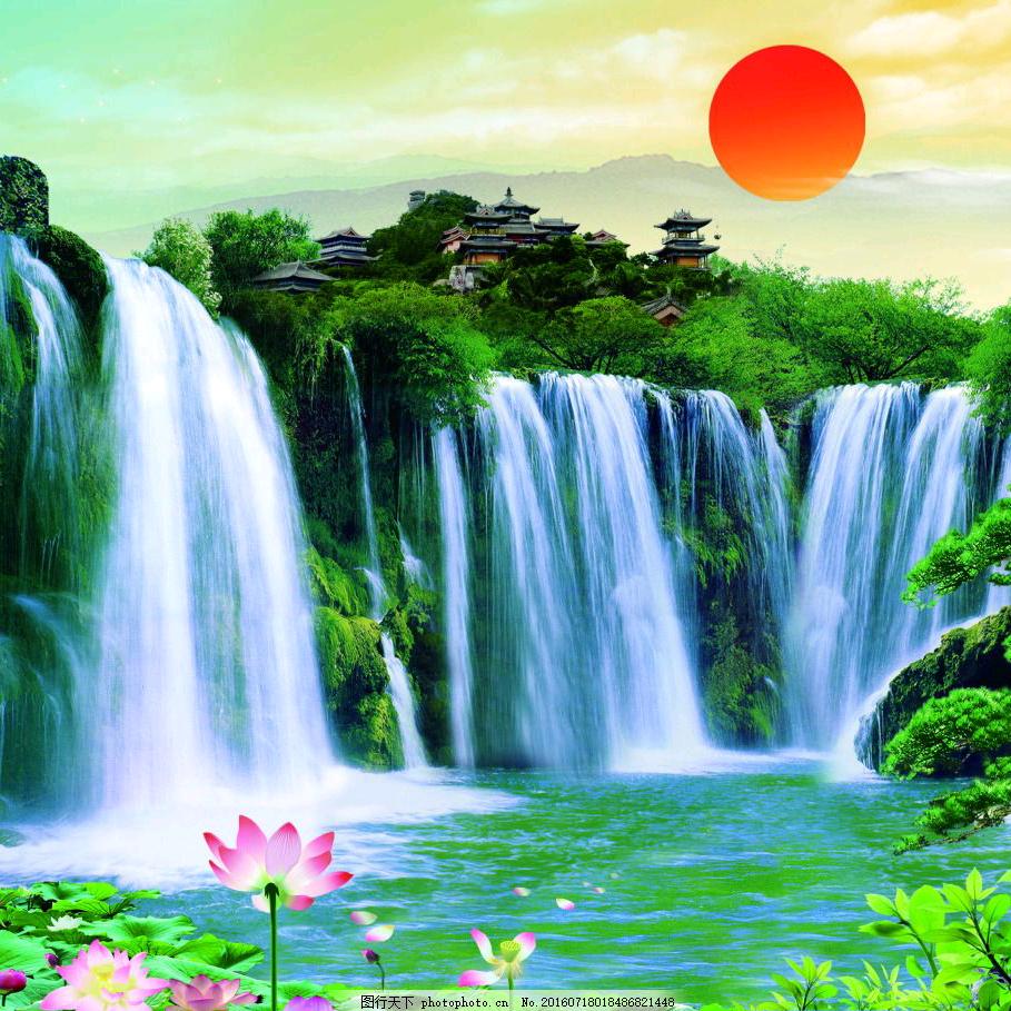 沉淀