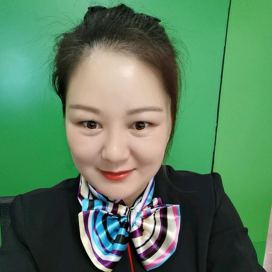 群英家政