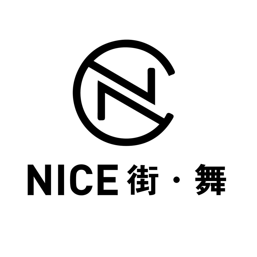 Nice街舞工作室官方号