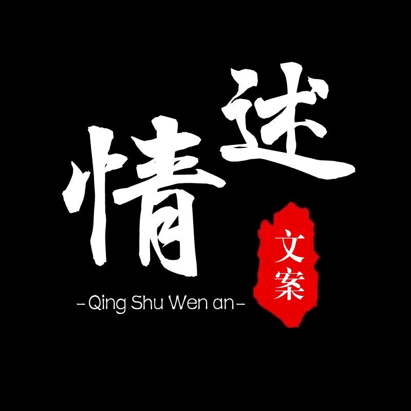情述ꦿ࿐