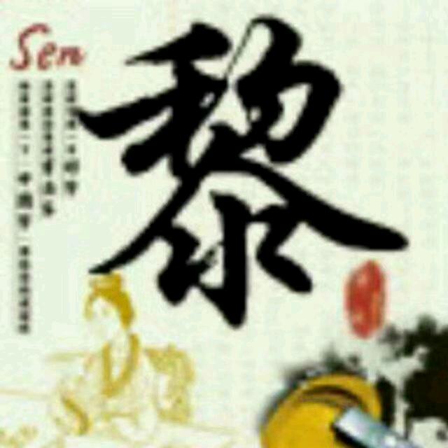小胖哥