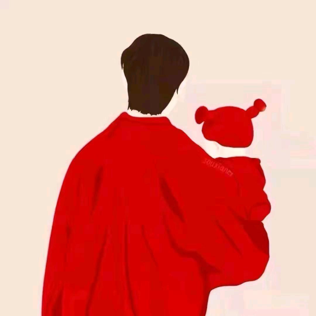 惠花钱