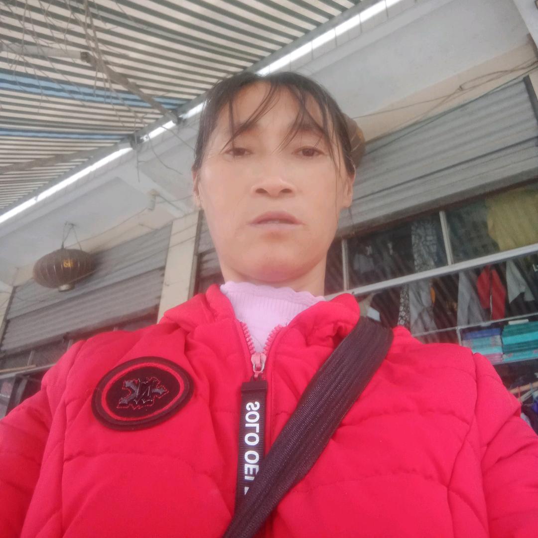 美丽