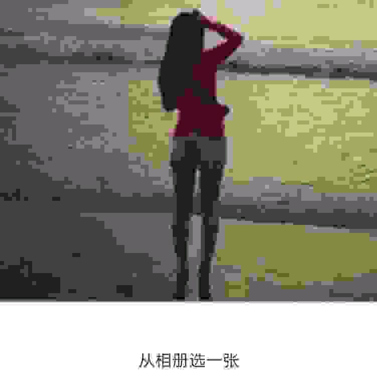甘甘