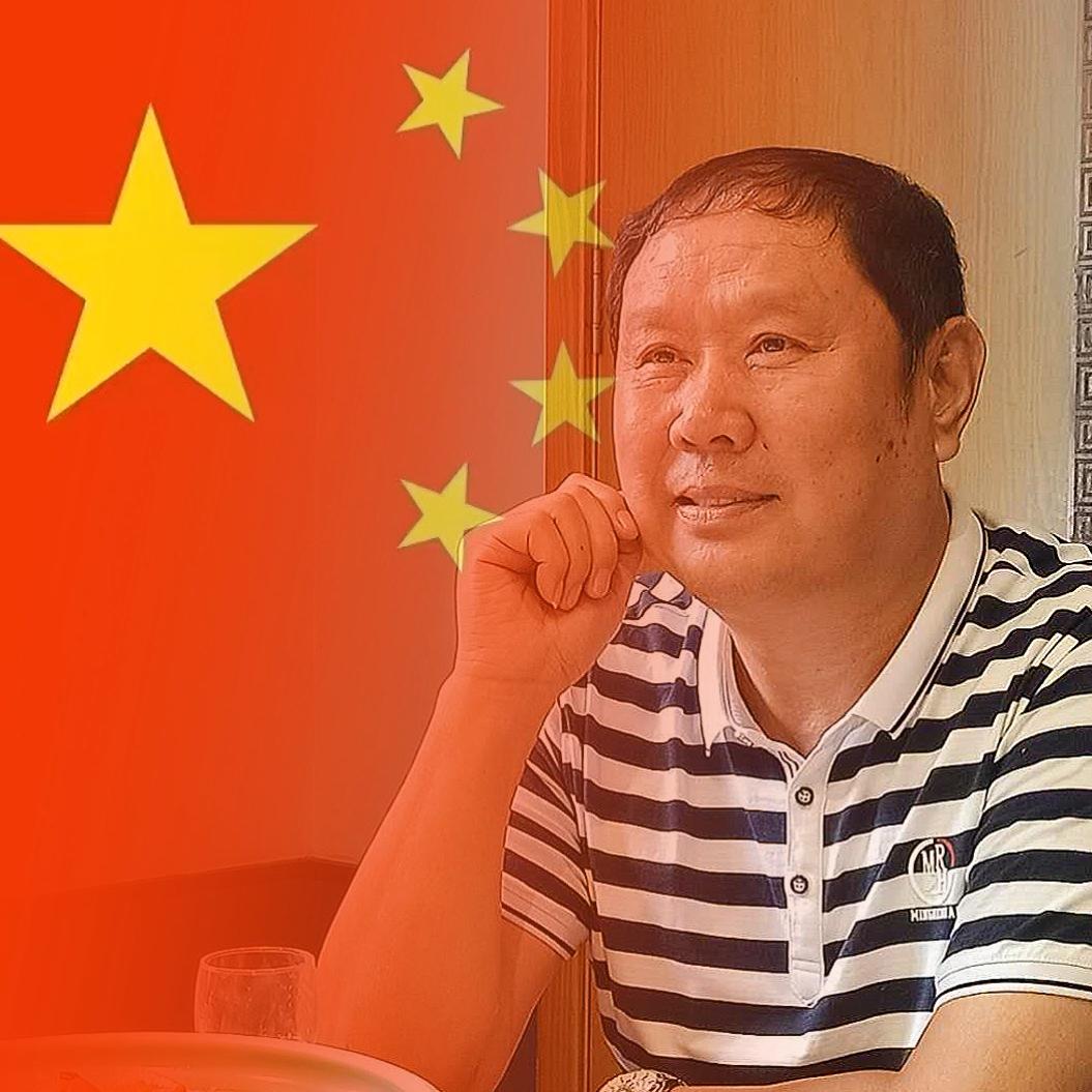捷克