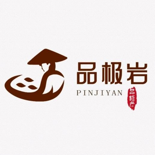 武夷真华茶业