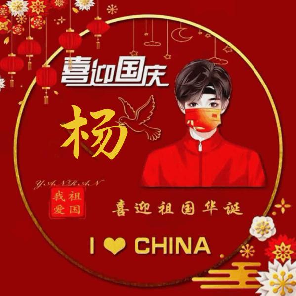 汉峰成工程机械租赁