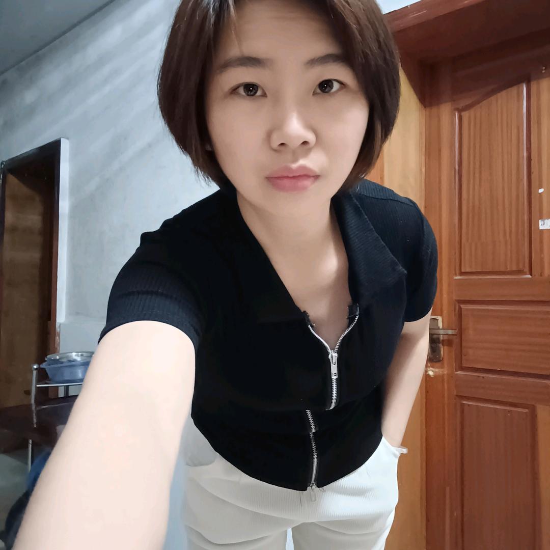 我就是我