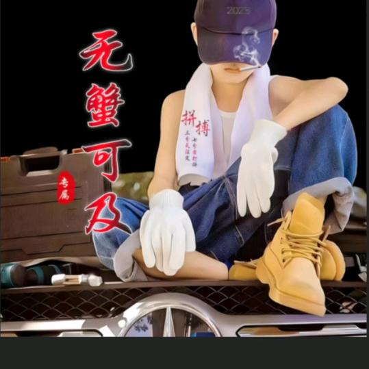阳澄蟹农