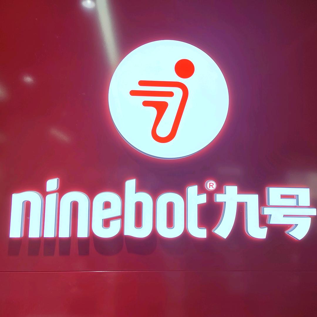 张掖九号运营中心