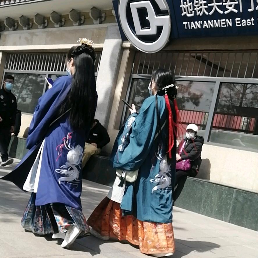 酸甜苦辣咸