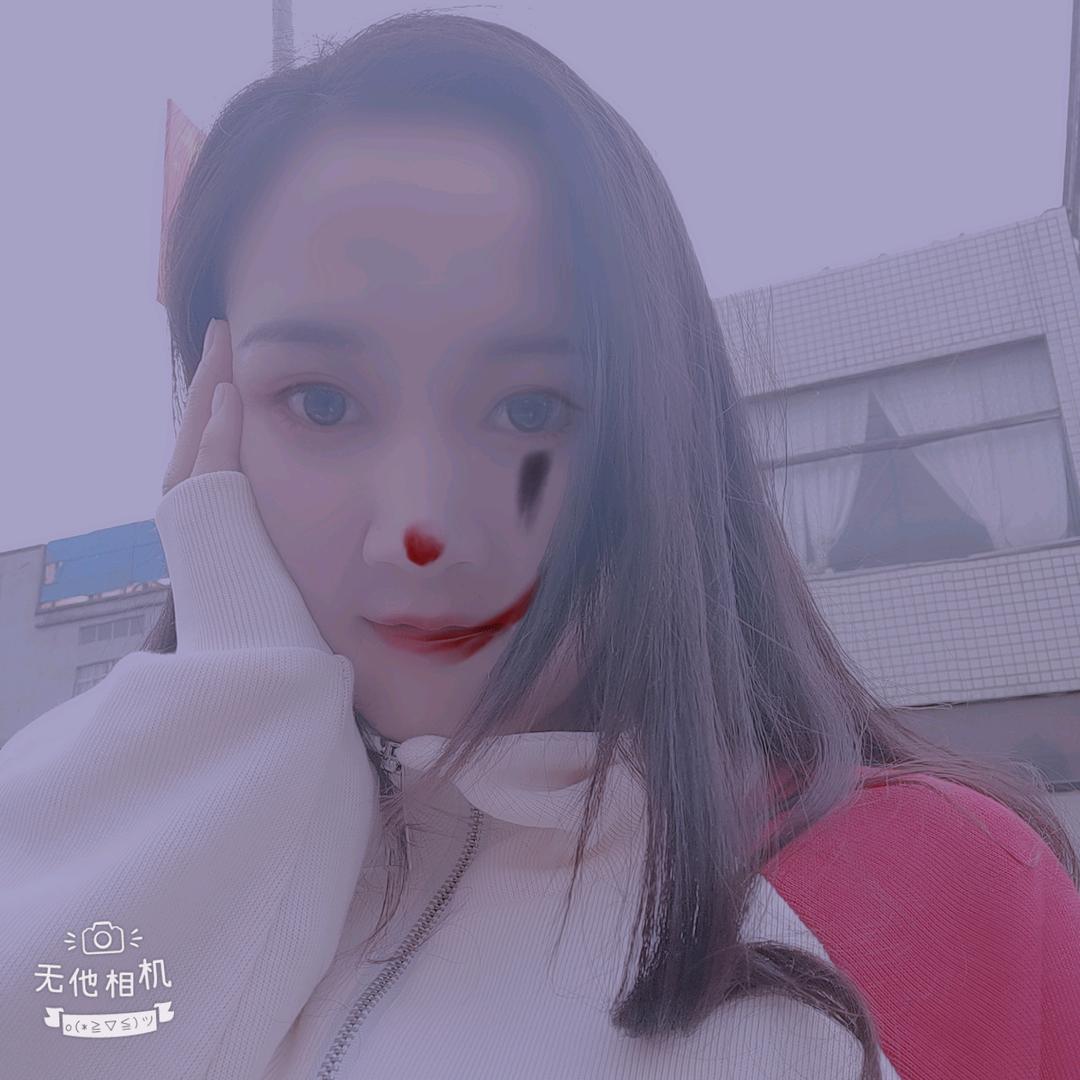 迷失–👀