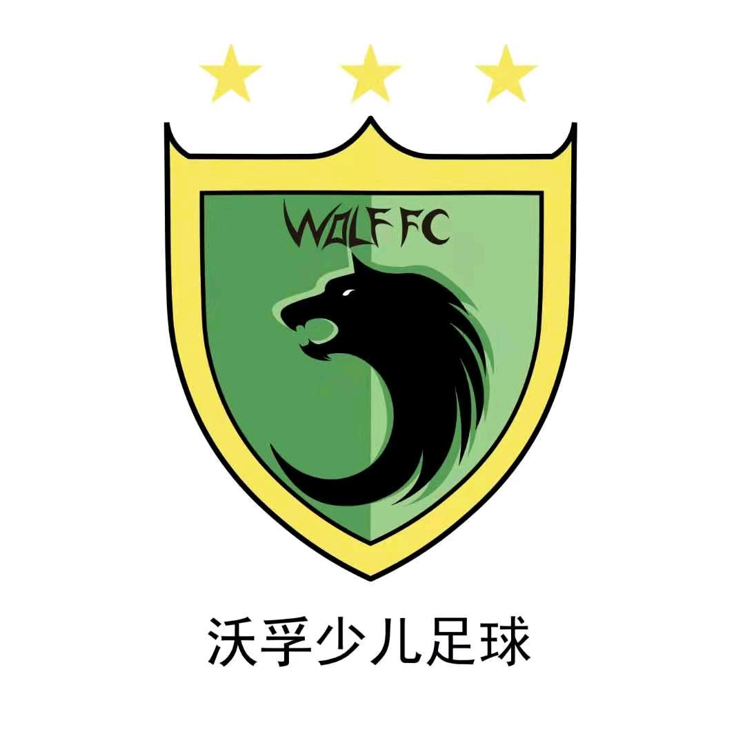 沃孚足球俱乐部