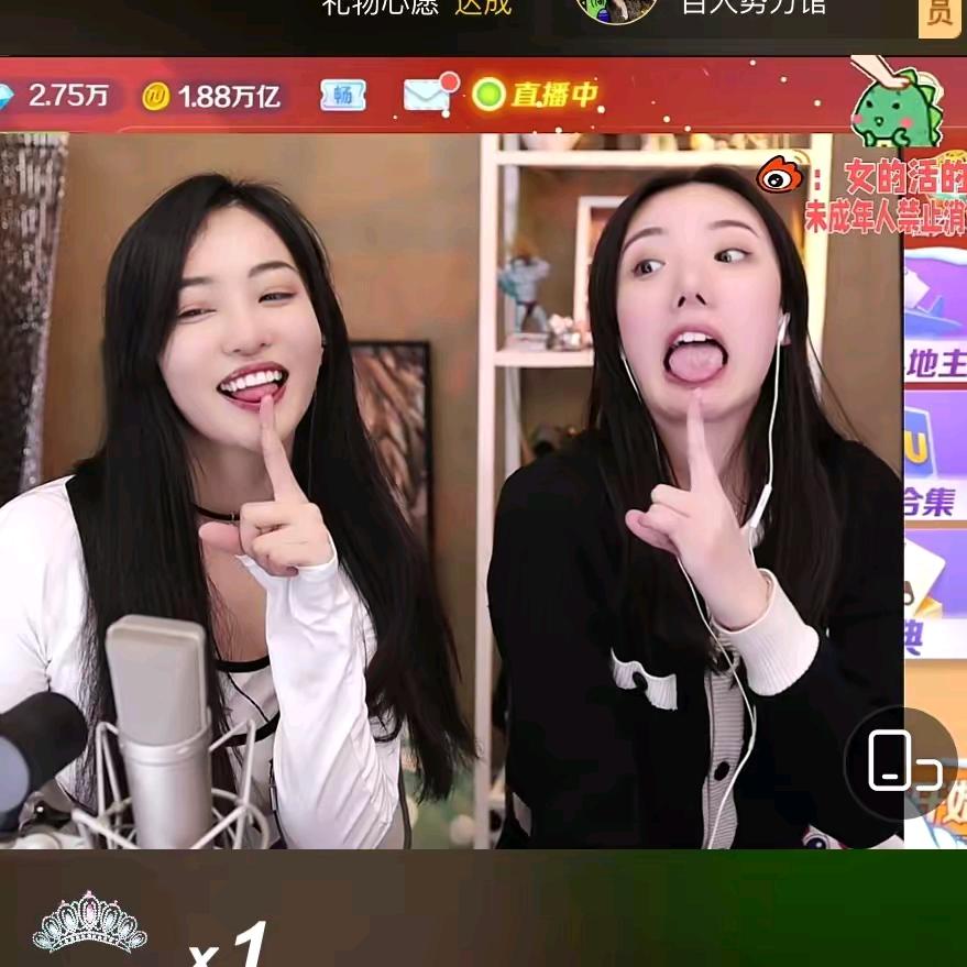 魏武遗风（曹贼）