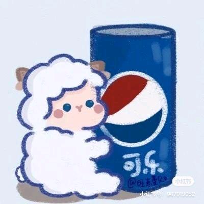 可乐（游戏）