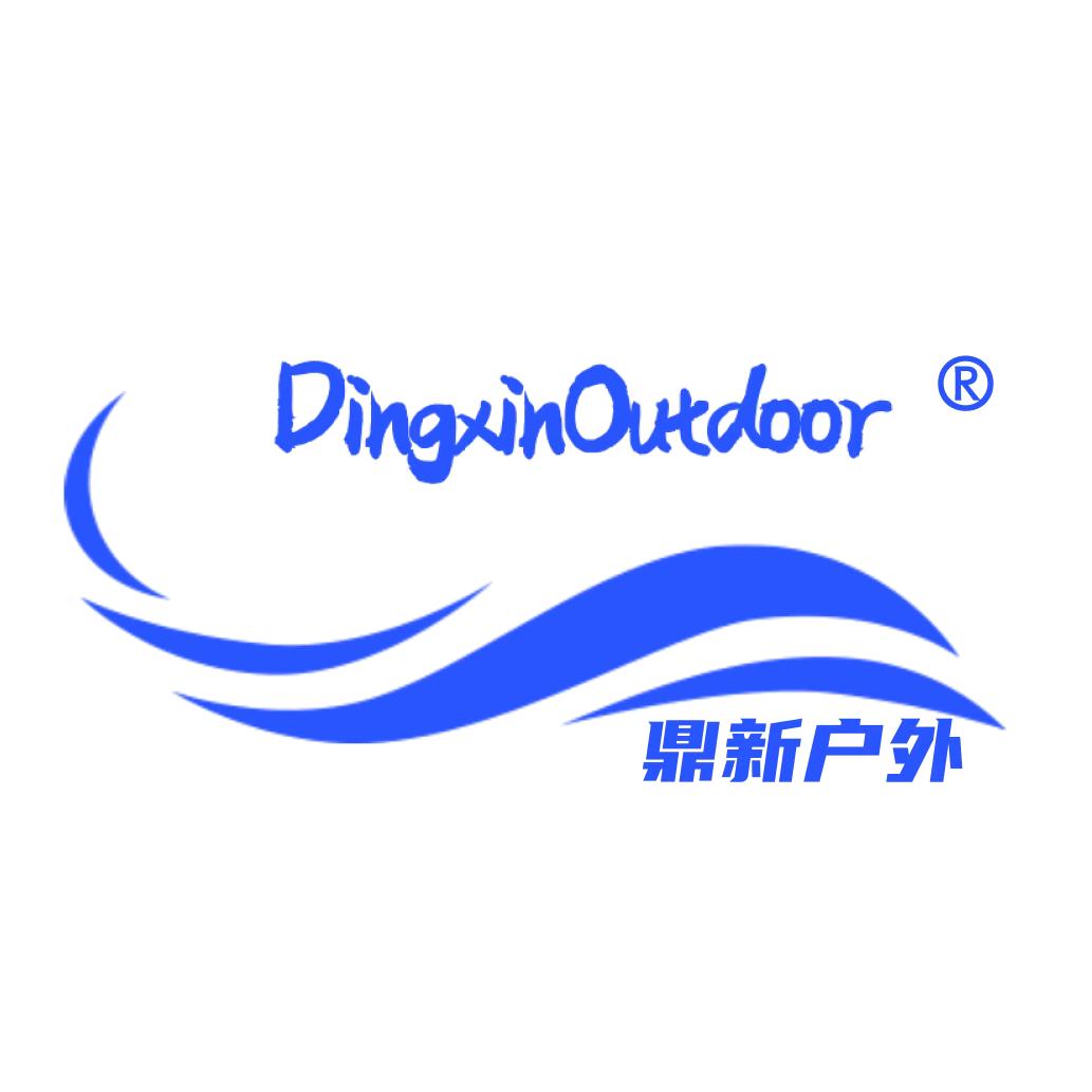 DINGXINOUTDOOR旅行用品旗舰店