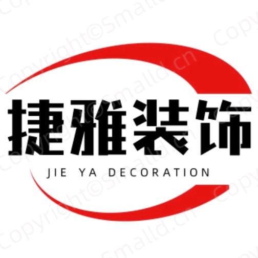 捷雅装饰