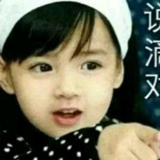 人生如戏，戏如人生， ：