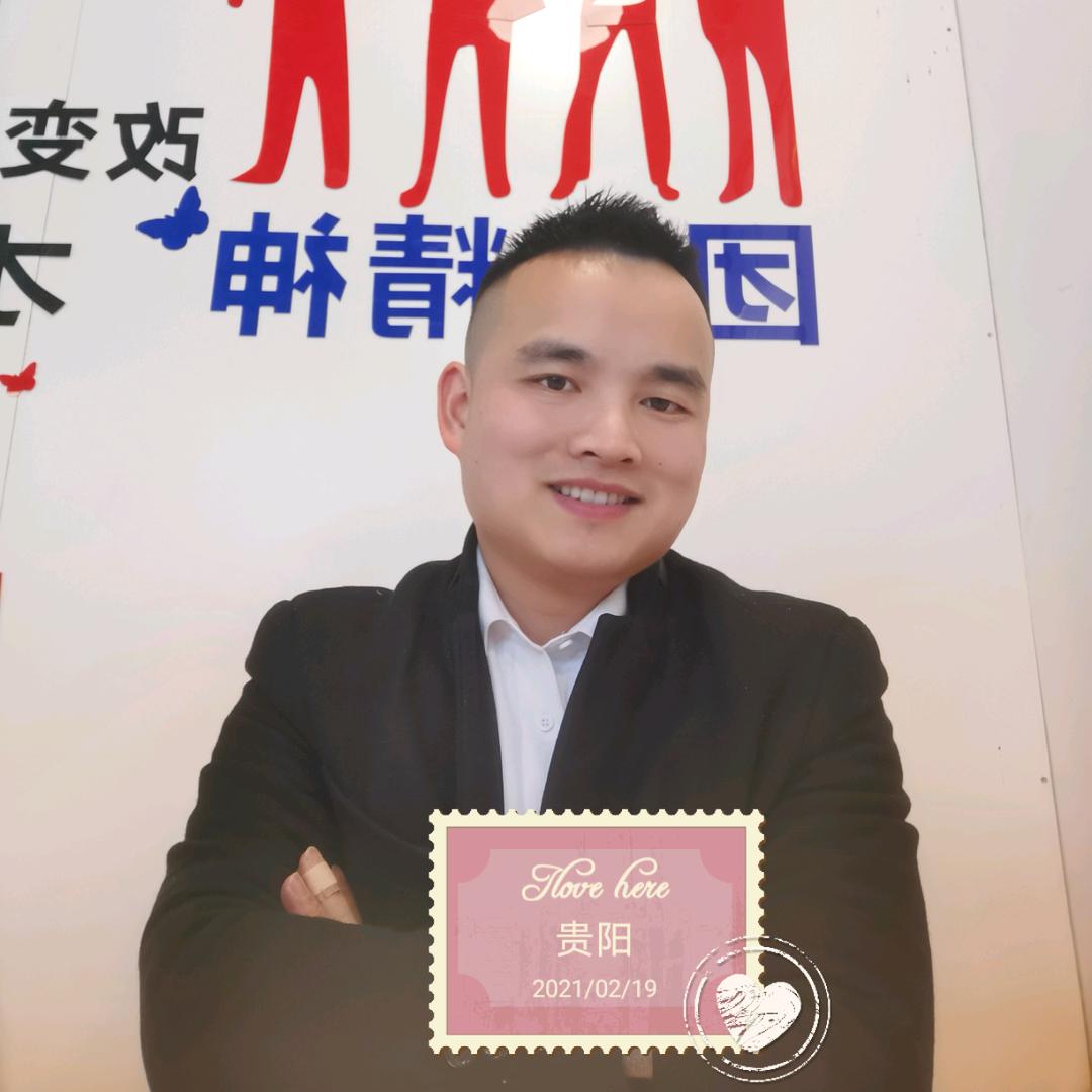 贵阳小胖探盘（不定时直播）