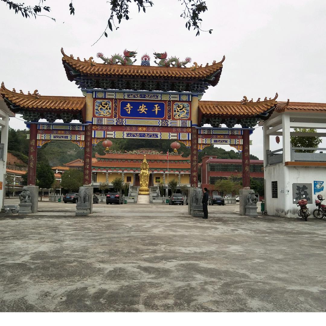 小温温