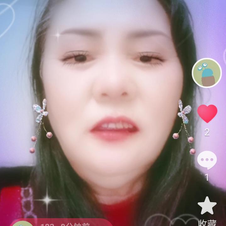 唐春英