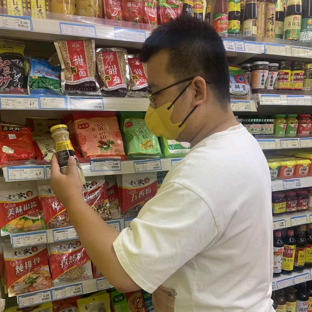 便利店小二