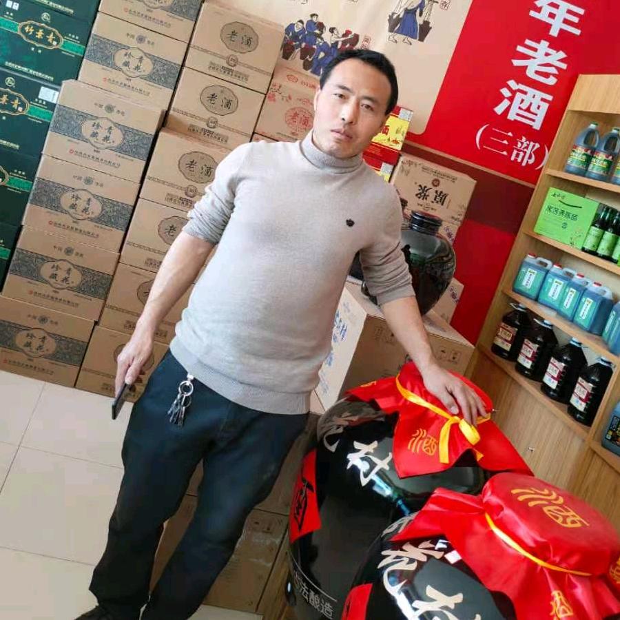 纯粮酒
