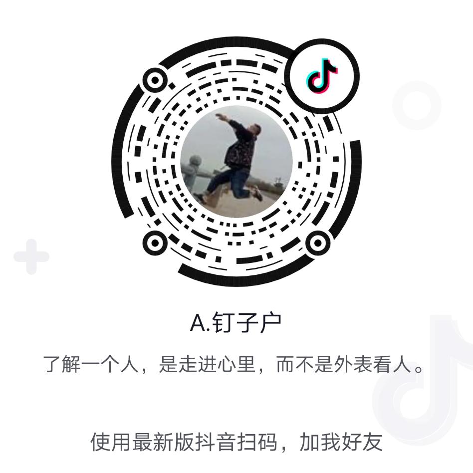 请叫我，空军，浩  🎣