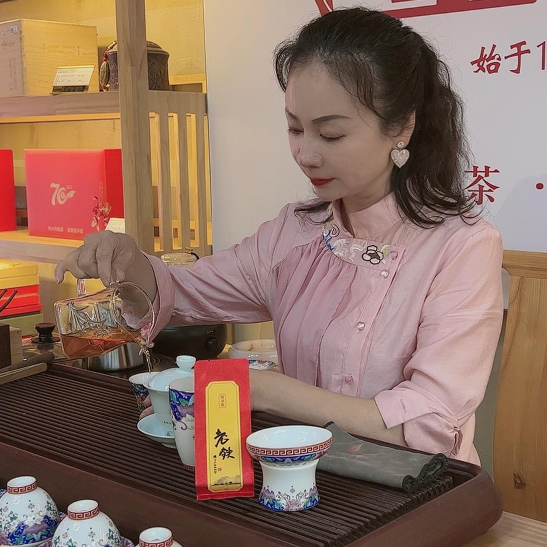 南安市水头镇十九夷茶叶店（个体工商户）