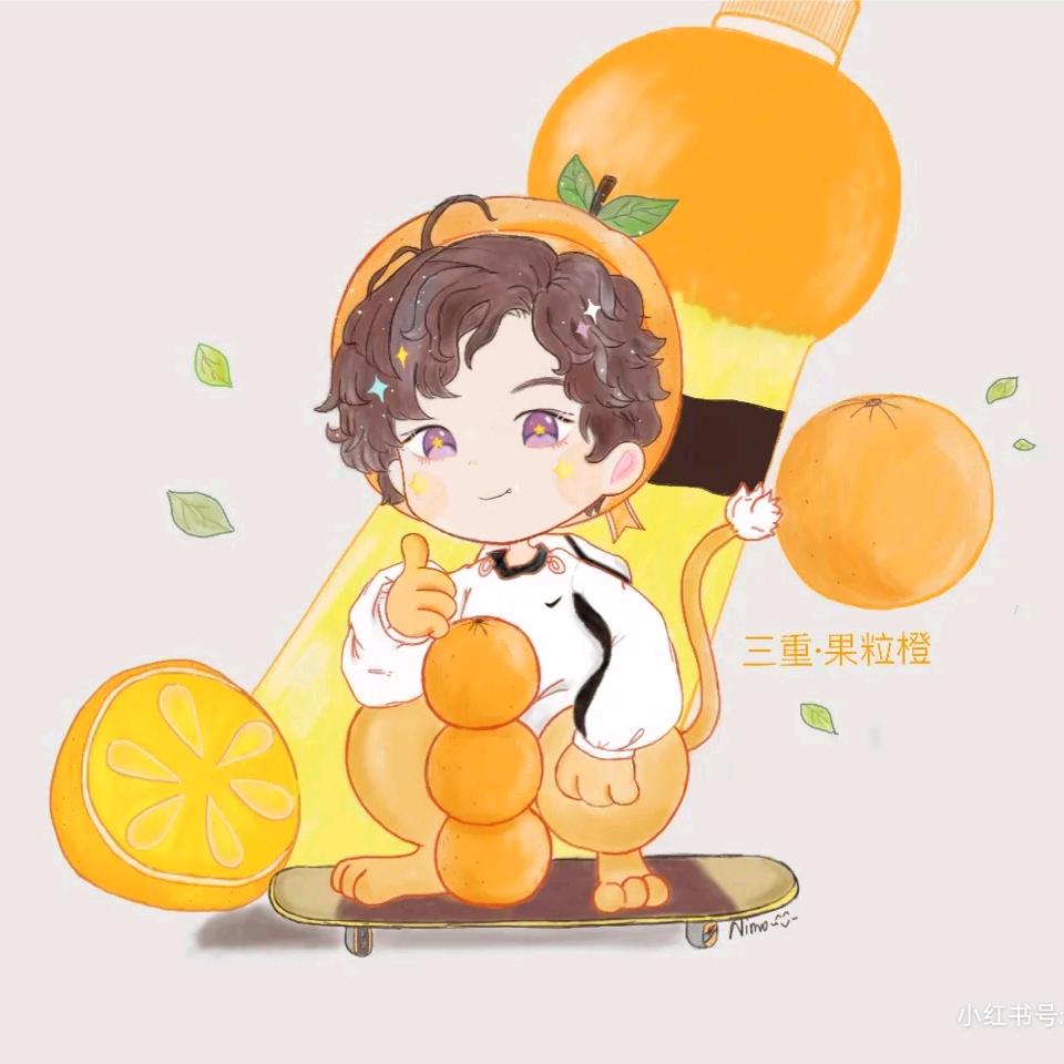 🐑第五牌果粒晨🍊（12月2日首播）