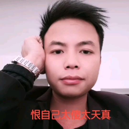 ℋღ᭄哭着🍒和᭄你说💞再见