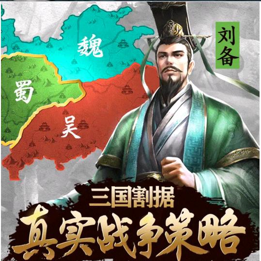 冰哥