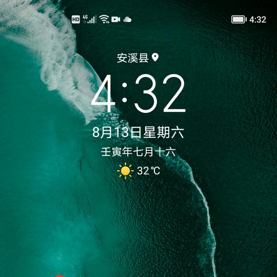 （小張：）