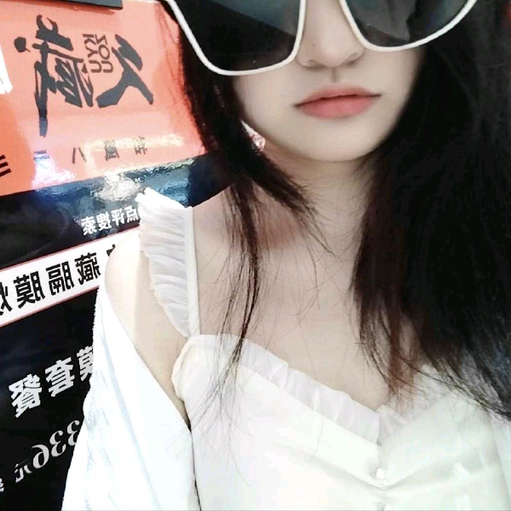 夕落