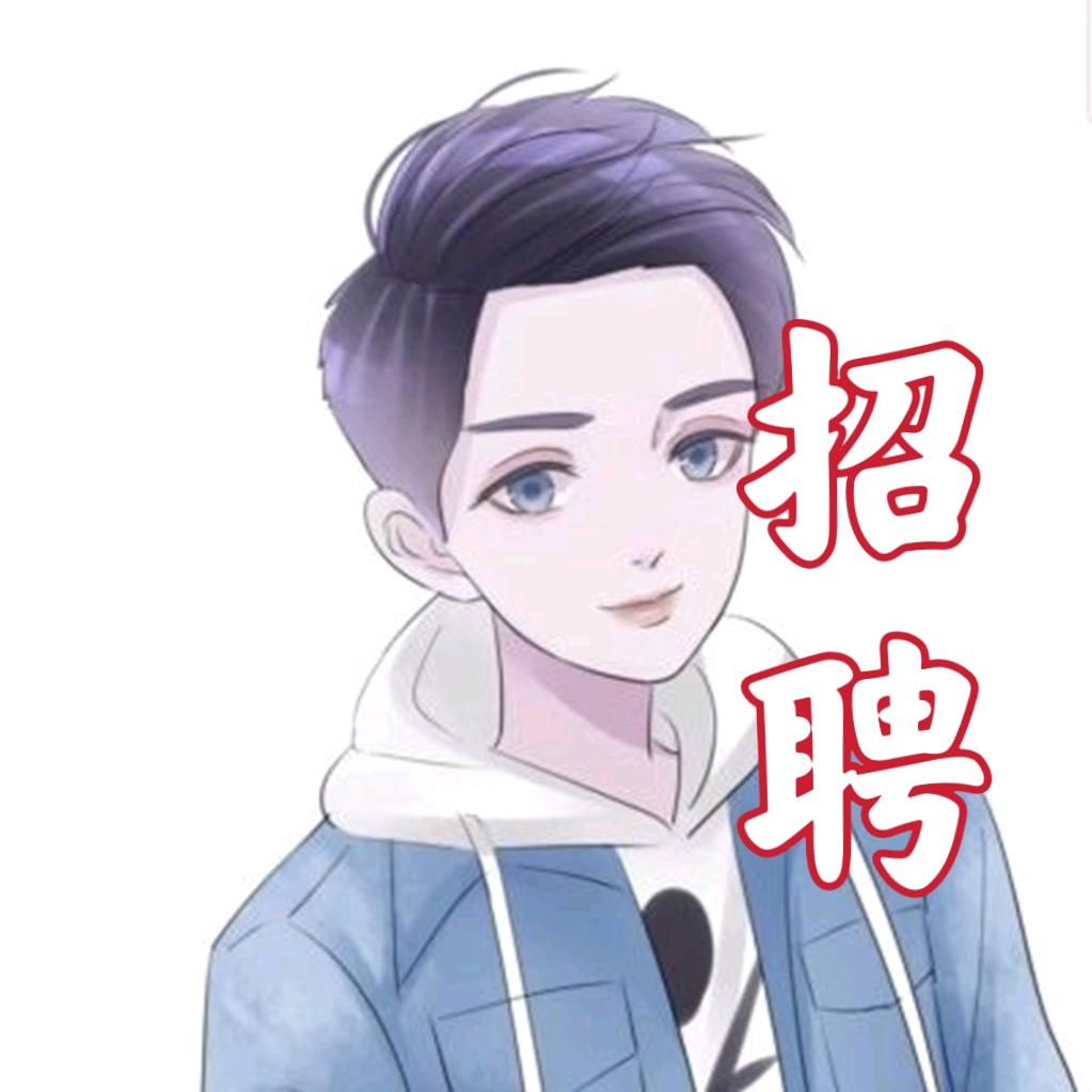 大川～