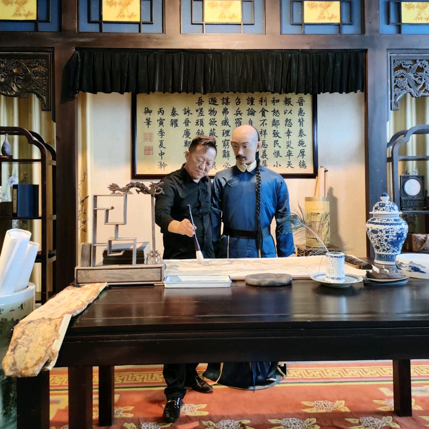 心宽福自来（宽容）