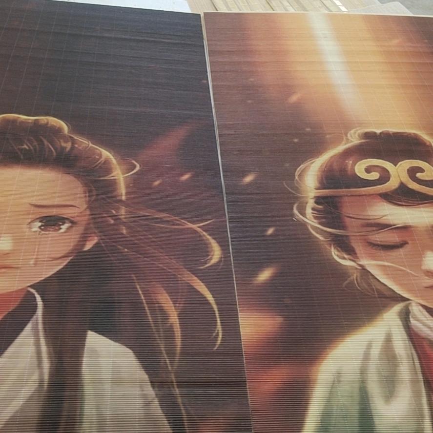 欣艾特ling