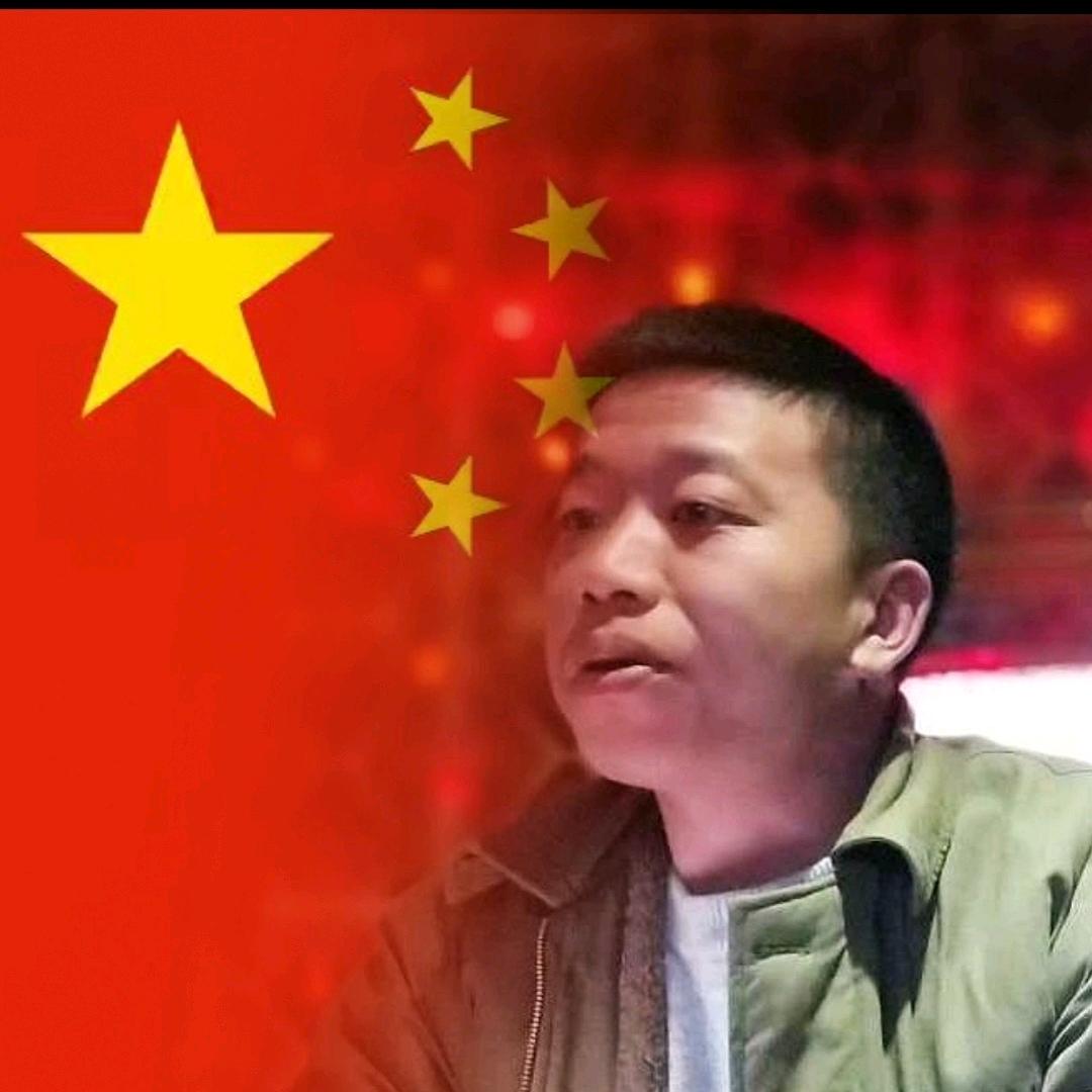 君远茶荘
