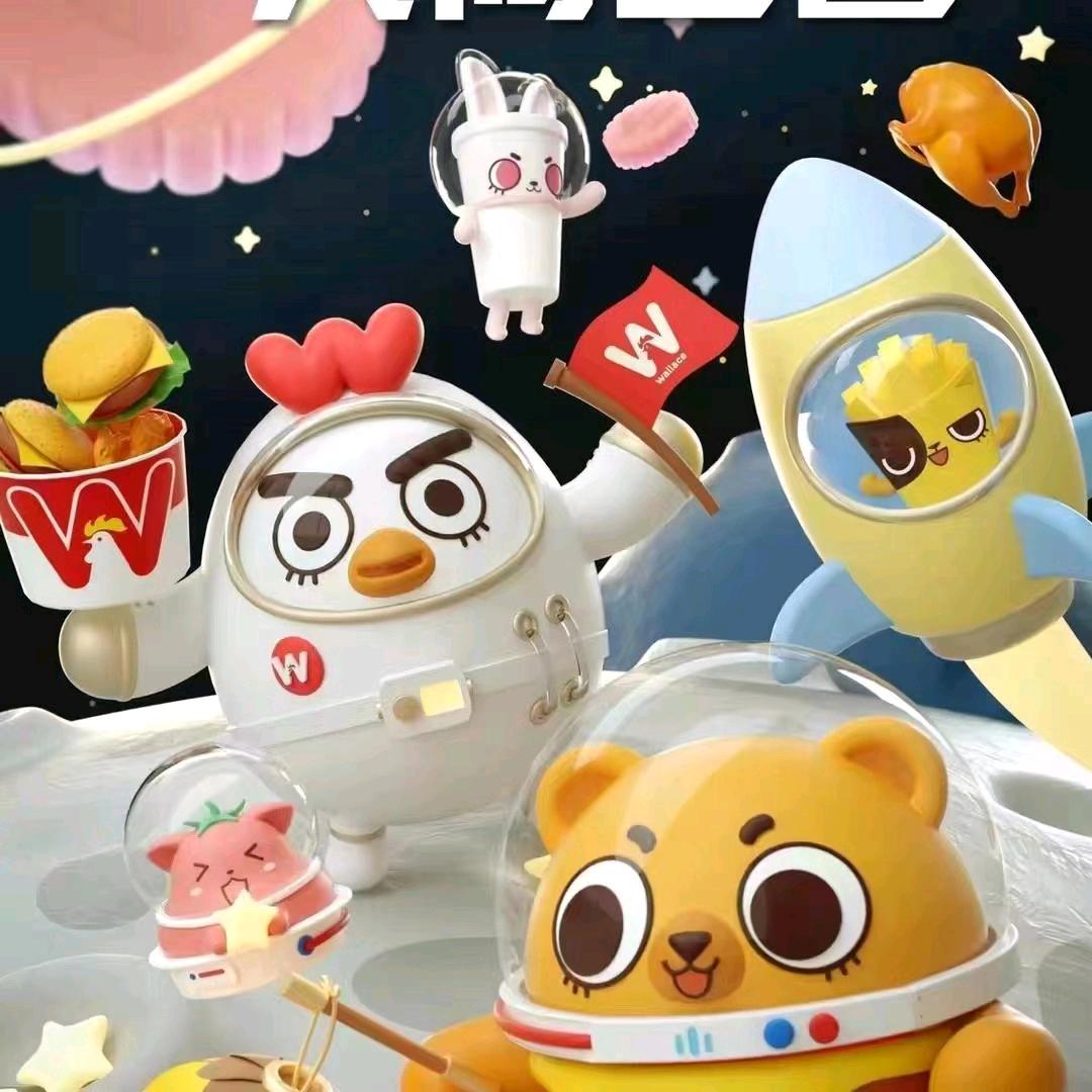 汉堡家族（孟文静）