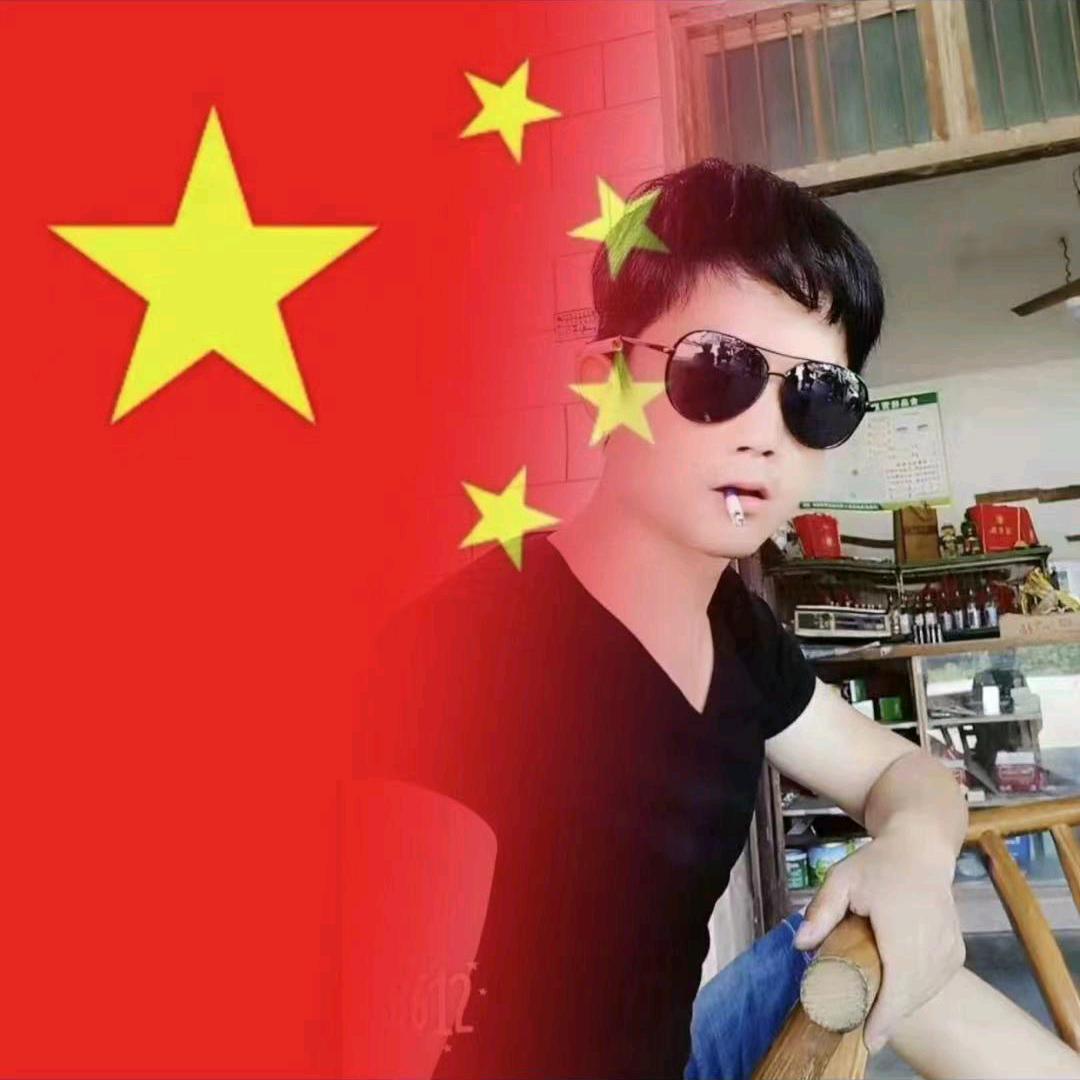 聋人  锋哥