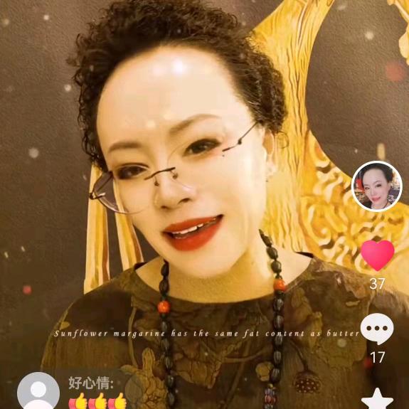 顺心糖🙏李姐