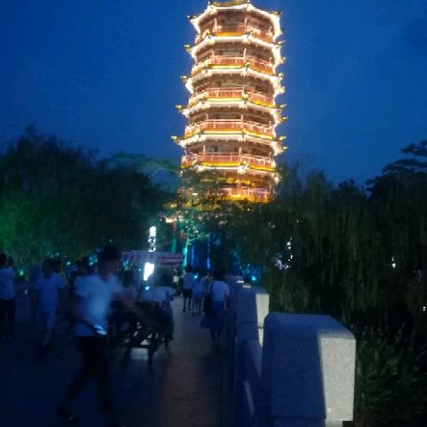 养家糊口