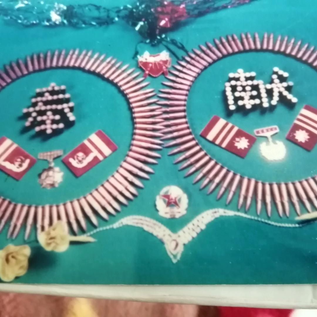 秦哥歌