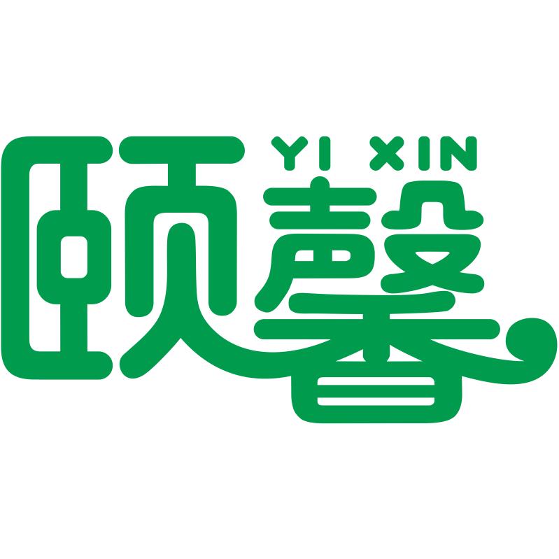 颐馨家居日用旗舰店