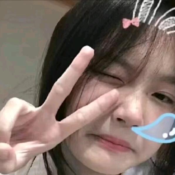尧