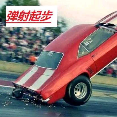 不以物喜不以己悲